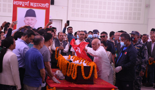 नेम्वाङको निधनले कम्युनिष्ट आन्दोलनकै लागि ठूलो पीडाः एमाले